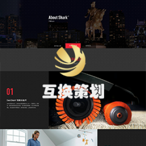 Shark官网